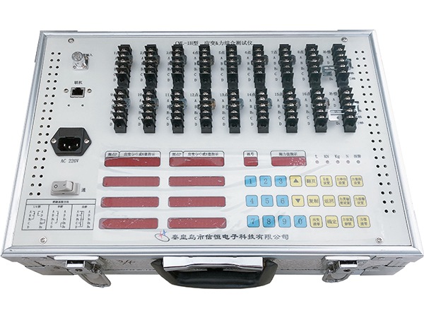 CML-1H型應(yīng)變&力綜合測(cè)試儀（可根據(jù)用戶(hù)要求定制，技術(shù)參數(shù)僅供參考）