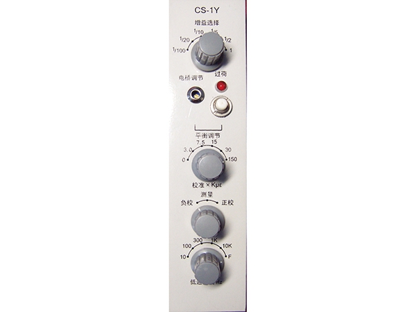 CS-1Y型動態(tài)電阻應變儀